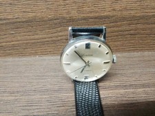 Lucerne Watch - Working 