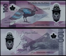 PHILIPPINES 100 PISO (P238a) 2024 POLYMER UNC