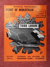 HEARTS v THIRD LANARK  |