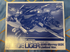 Zoids Kotobukiya HMM - RZ-028