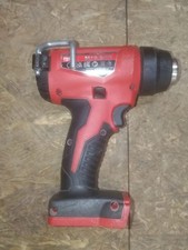 Milwaukee Heat Gun  M18BHG 