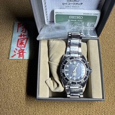 Seiko Kinetic Scuba Diver's