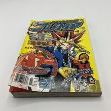 Shonen Jump Manga Magazine