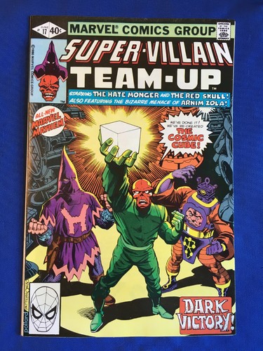 Super villain team - super-villain, #17