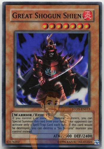 Great shogun shien ston en013 - shogun, ston-en013