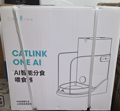 Catlink one automatic - ai,