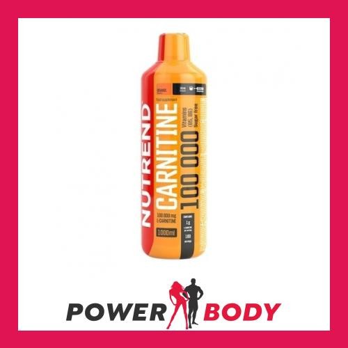 Nutrend carnitine 100 - nutrend, 000