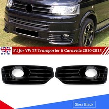 For VW T5 T5.1 Sportline
