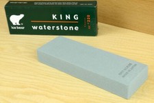 King Japanese Waterstone 220 grit