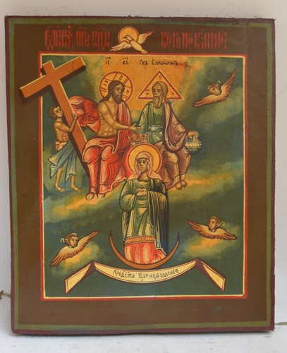 Antique russian orthodox - antique,