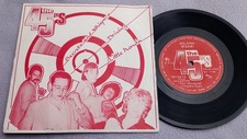 THE 45s SECRETS AND WHISPERS