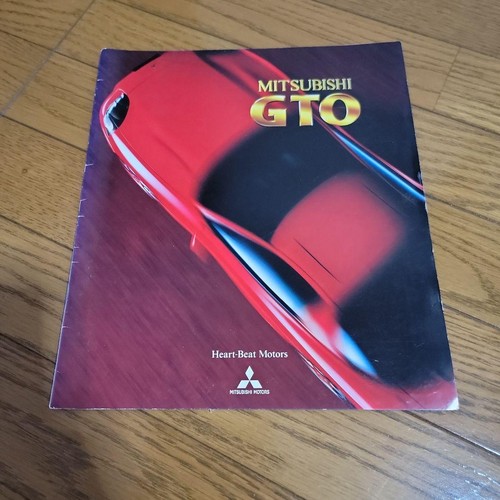 0811 mitsubishi gto catalog - mitsubishi,