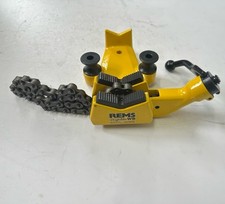 REMS Aquila WB 6" Chain Vice for Bench Mounting