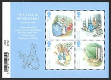 QEII 2016 Beatrix Potter