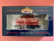 Bachmann ‘Kalchester' tank