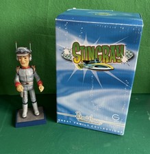 Robert Harrop STINGRAY STF04