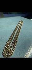 Gold 18ct Curb Chain 24 Inches