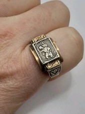 Old Vintage Silver St