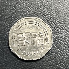 Sega Center Silver Color Game