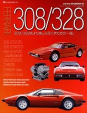 FERRARI 208 308 328 GTB GTS