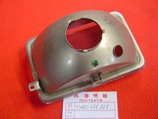 CB250RSZ 82 FT500 82 NU 12V 60/55W-4W Front Headlight Lens