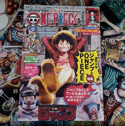 One piece magazine vol - piece, vol.20