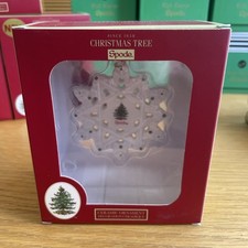 BNIB Spode Christmas Tree