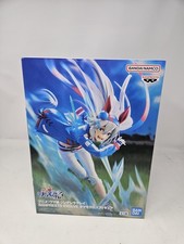 Banpresto Evolve Uma Musume