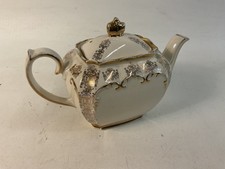 Vintage Sadler Cube Ceramic Teapot - Gold Trim Ornate Pattern Collectable