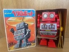 Horikawa Red 'Helicopter