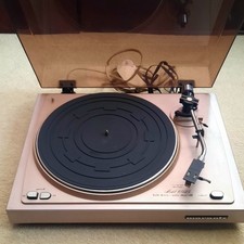 The Marantz 6025 Vintage Turntable is a classic piece from a BBC Radio studio.