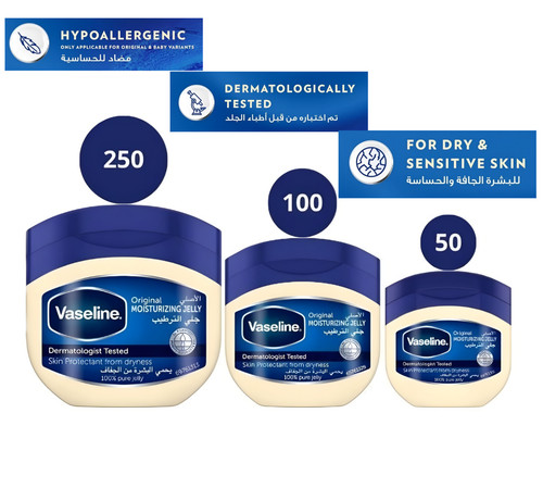 Vaseline original moisturizing - vaseline,