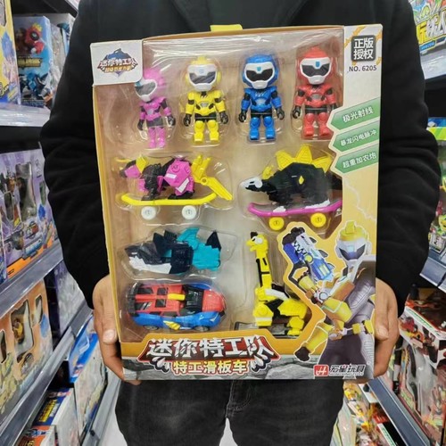 Miniforce super dino power - dino, 2