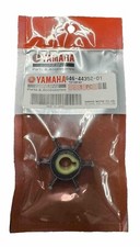 Genuine YAMAHA WATER PUMP