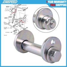1x Rear Suspension Eccentric