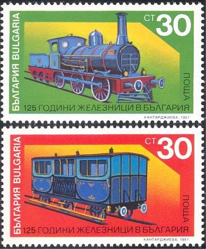 Bulgaria 1991 steam - bulgaria,