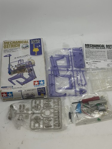Tamiya robo craft model - tamiya,
