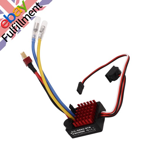 Car brushed esc - rc,