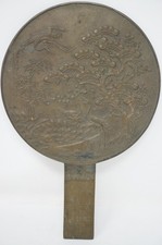 Japanese Hand Mirror Copper or Bronze Tekami Meiji-Taisho Era from Japan 0310D17