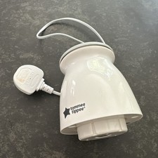 Tommee Tippee Chopper Model WX-302E-D Motor Only Spare Part 
