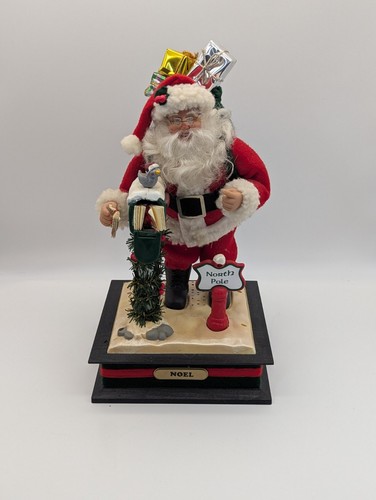 Rare vintage christmas 1993 - rare,