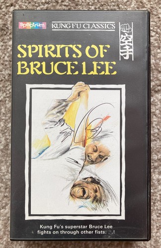 Betamax tape spirits bruce - betamax,
