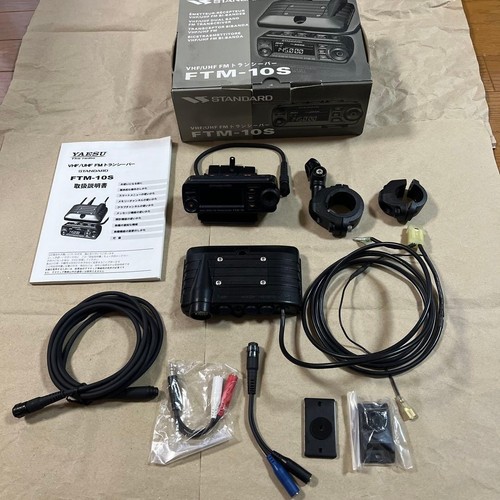 Yaesu ftm 10s vhf uhf - yaesu, vhf/uhf