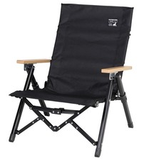 CAPTAIN STAG Outdoor Chair