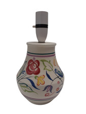 Poole Pottery Vintage Floral Design Lamp SPARES & REPAIRS Collectable Decor 