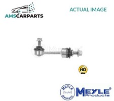 ANTI ROLL BAR STABILISER DROP