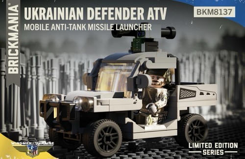 Brickmania ukrainian defender - brickmania,