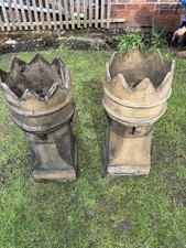 Pair of Victorian Crown