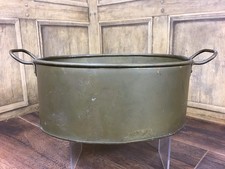 VINTAGE BRASS PLANTER / WINDOW