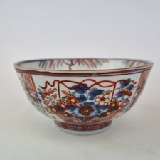 Antique 18thC Chinese Famille Rose Bowl Painted Dutch Decoration Flowers Rabbits